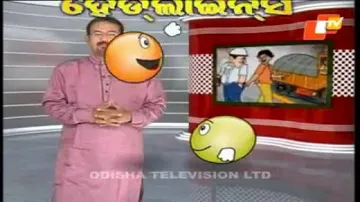 News Fuse 09 December 2015