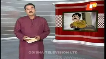 News Fuse 05 August 2015