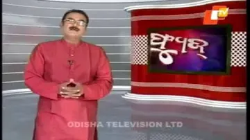 News Fuse 01 July 2015