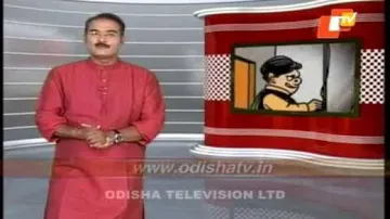 News Fuse 20 May 2015