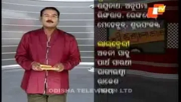 News Fuse 13  May 2015