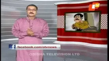 News Fuse 27 March 2015