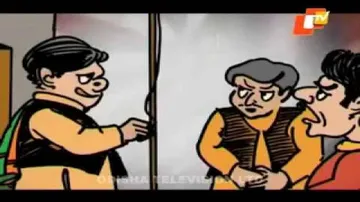 News Fuse 25 March 2015