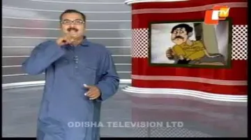 News Fuse 18 march 2015