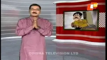 News Fuse 16 March 2015