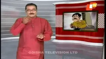 News Fuse 14 February 2015