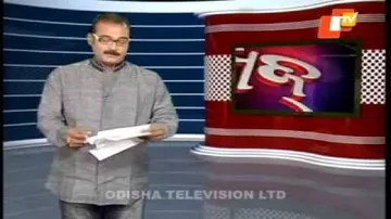 News Fuse 06 February 2015