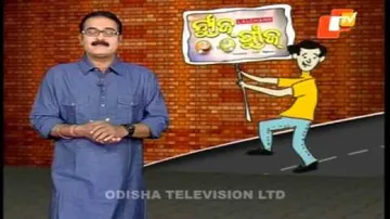 News Fuse 24 November 2014