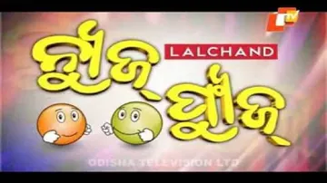 News Fuse 07 November 2014