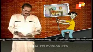 News Fuse 03 October 2014