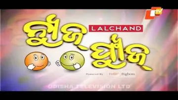 News Fuse 01October 2014