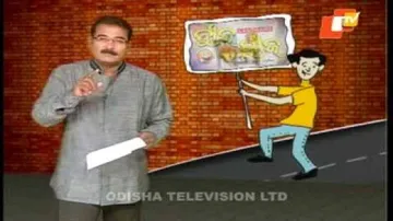 News Fuse 29 September 2014