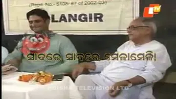 News Fuse 26 May 2014