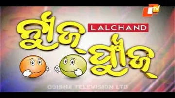 News Fuse 21 February 2014