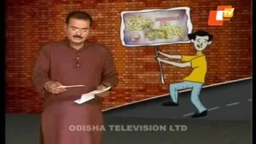 News Fuse 10 February 2014