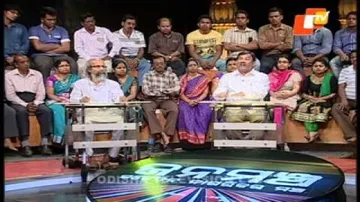 Janamancha 21 March 2015