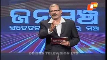 Janamancha 10 January 2015