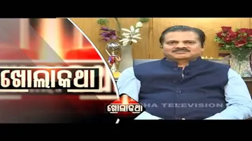 KHOLA KATHA EP 702| MAY 27 2021| ଆଇ.ଏମ୍.ଡି ଡ଼ିଜି ମୃତ୍ୟୁଞ୍ଜୟ ମହାପାତ୍ରଙ୍କ ସହ ଖୋଲାକଥା