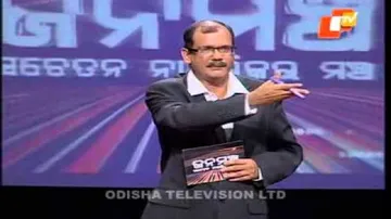 Janamancha 10 May 2014