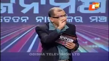 Janmancha 05 April 2014