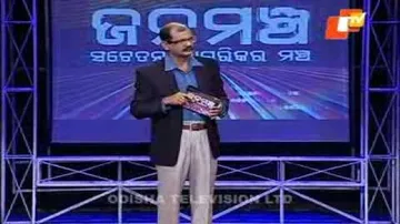 Janamancha 22 February 2014