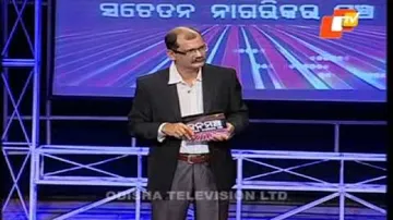 Janamancha  08 February 2014