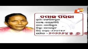 Aapana Eka Nuhanti Ep 357 27 Sep 2017