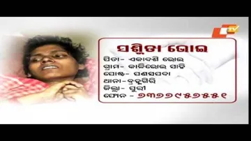 Aapana Eka Nuhanti Ep 356 20 Sep 2017