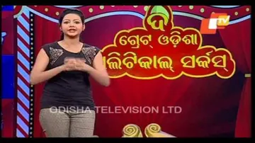 The great odisha politacal circus Ep392_26Feb2017