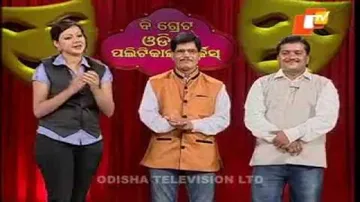 The Great Odisha Political Circus 02 August 2015