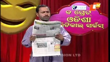 The Great Orissa Political Circus 07 December 2014