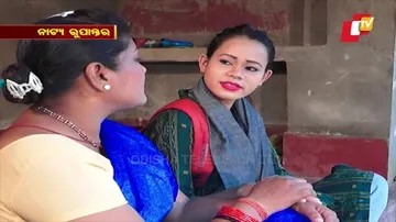 AKUHA KATHA EP 163 22 AUG 2021