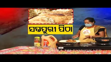 Taste Of Odisha | How To Prepare ‘Sata Pura Pitha’