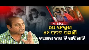 News Fuse | Ollywood Comedians To Tickle Your Funny Bones