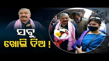 News Fuse | Sura Routray Extends New Year Wishes To OPCC Prez Niranjan Patnaik