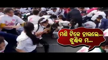 News Fuse- Congress Marathon Causes Stampede-Like Situation In UP