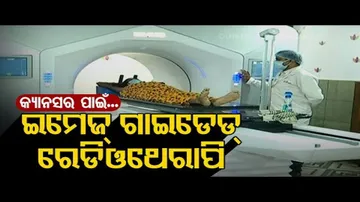 Doctor Doctor- Is Cancer Curable! Know Efficacy of IGRT In Cancer Treatment