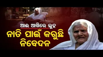 Apana Eka Nuhanti- Kid Bedridden for 12 Years, Family Seeks Aid For Treatment