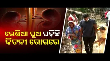 Apana Eka Nuhanti | Man Suffering From Kidney Ailments Seeks Govt Help