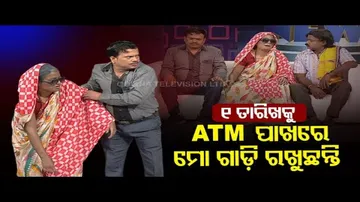 Making News | Sons Fail To take Proper Care Of Mother