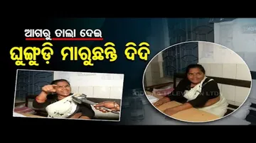 News Fuse - Govt Hospital Staff Caught Napping, Here\'s What She Says