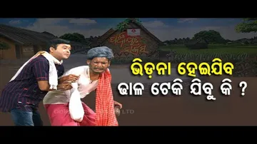 The Great Odisha Political Circus- Strategy Of Wooing Voters | Special Episode