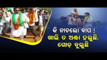 News Fuse | Video Of Distribution Of Cash To Woo Voters Surfaces