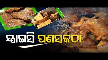 Taste Of Odisha | How To Prepare Spicy Panasa Katha
