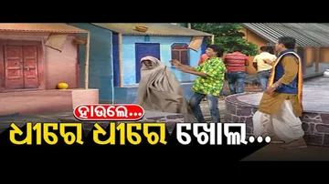 Post Panchayat Election Politics - Great Odisha Political Circus