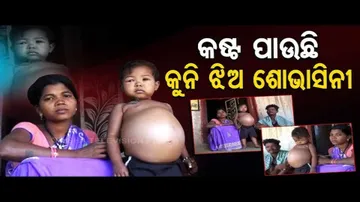 Apana Eka Nuhanti – Man Seeks Financial Help To Cure Daughter In Nuapada