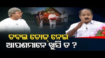 The Great Odisha Political Circus- Special Episode On BJD\'s Victory In Elections