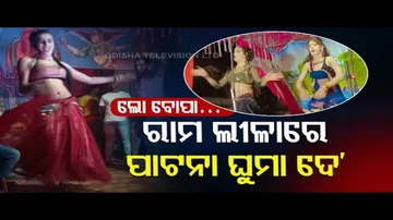 News Fuse | Organisers Modernise Ram Leela.mp4