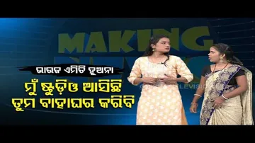 Making News- Distress Of Bangle Seller Over Customer\'s Bargaining Skills