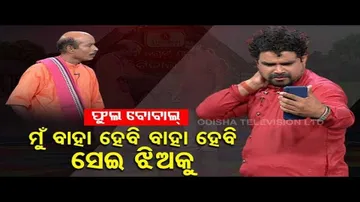 The Great Odisha Political Circus- Special Episode On Rising Fuel Prices